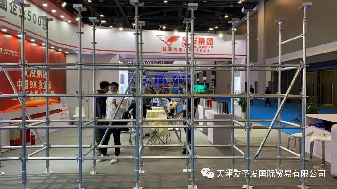 Youfa scaffoldings at exhibition